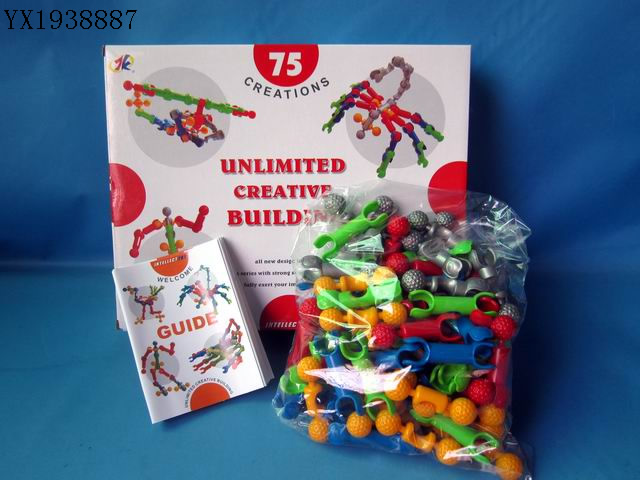 <img src='photo/2010A/YX1938887.jpg'width='400' height='300'>