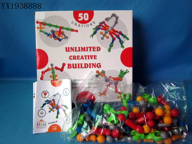 <img src='photo/2010A/YX1938888.jpg'width='400' height='300'>