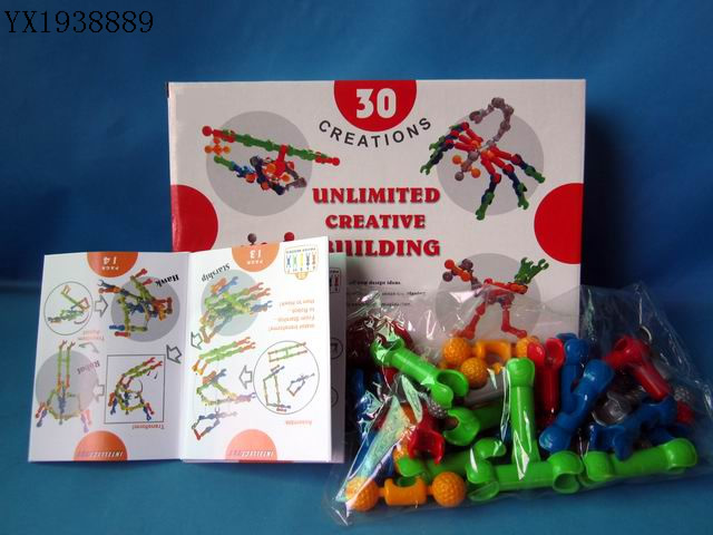 <img src='photo/2010A/YX1938889.jpg'width='400' height='300'>