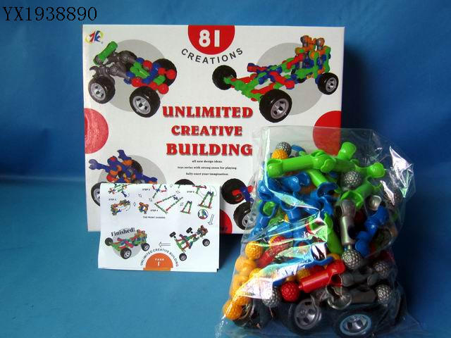 <img src='photo/2010A/YX1938890.jpg'width='400' height='300'>