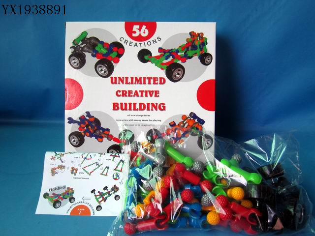 <img src='photo/2010A/YX1938891.jpg'width='400' height='300'>