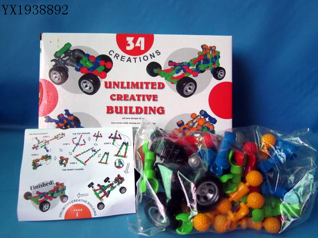 <img src='photo/2010A/YX1938892.jpg'width='400' height='300'>