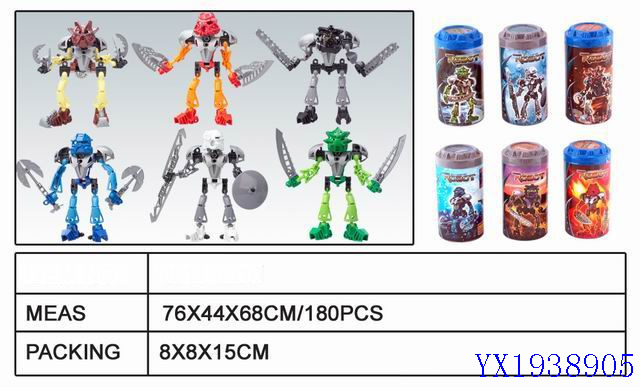 <img src='photo/2010A/YX1938905.jpg'width='400' height='300'>