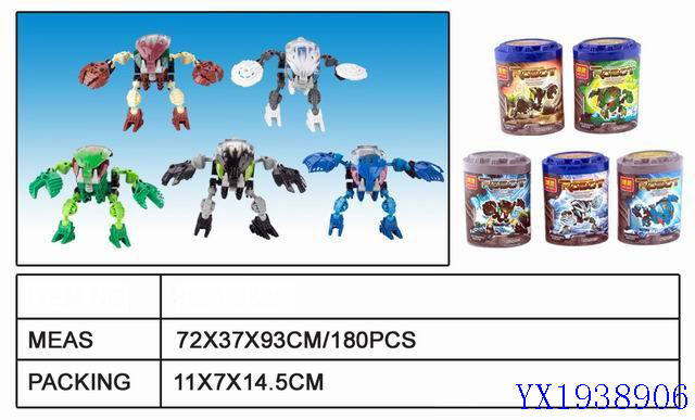<img src='photo/2010A/YX1938906.jpg'width='400' height='300'>