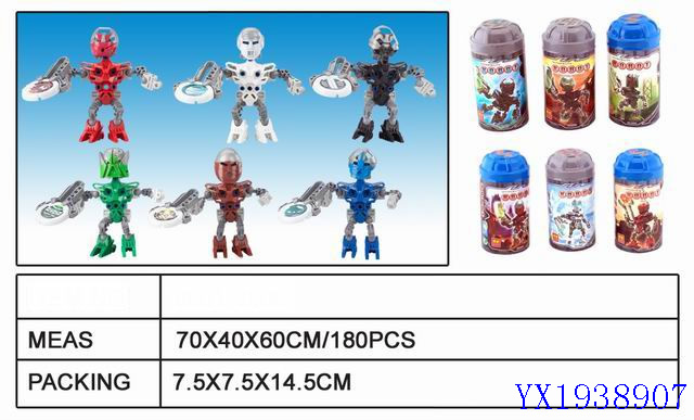 <img src='photo/2010A/YX1938907.jpg'width='400' height='300'>