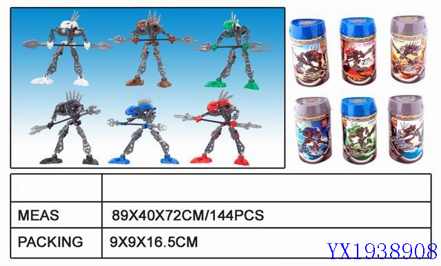 <img src='photo/2010A/YX1938908.jpg'width='400' height='300'>