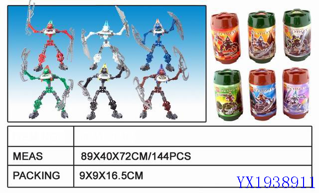 <img src='photo/2010A/YX1938911.jpg'width='400' height='300'>