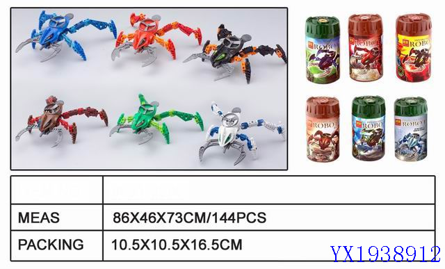 <img src='photo/2010A/YX1938912.jpg'width='400' height='300'>