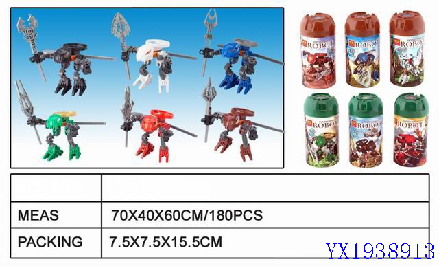 <img src='photo/2010A/YX1938913.jpg'width='400' height='300'>