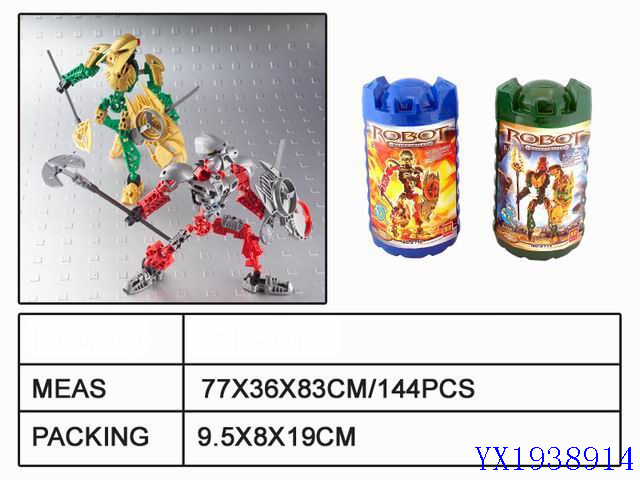 <img src='photo/2010A/YX1938914.jpg'width='400' height='300'>