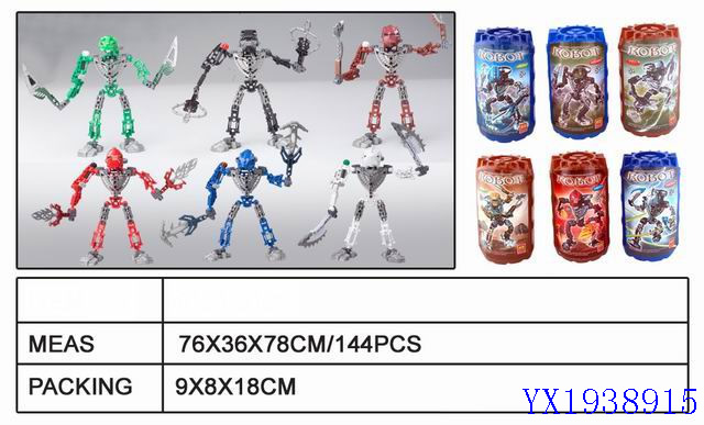<img src='photo/2010A/YX1938915.jpg'width='400' height='300'>