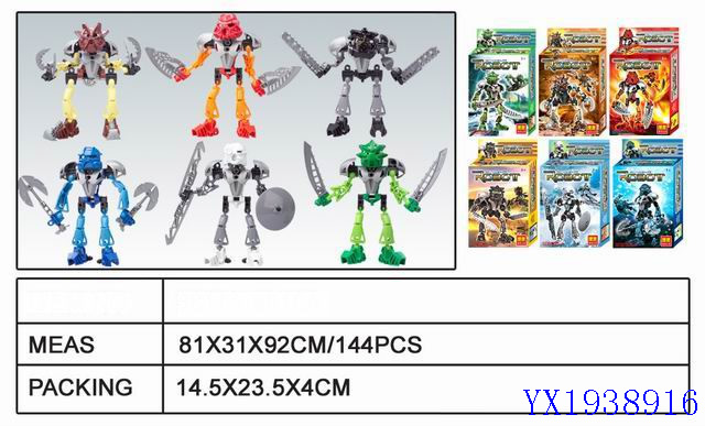 <img src='photo/2010A/YX1938916.jpg'width='400' height='300'>