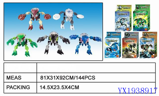 <img src='photo/2010A/YX1938917.jpg'width='400' height='300'>