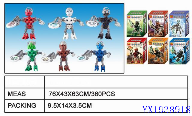 <img src='photo/2010A/YX1938918.jpg'width='400' height='300'>