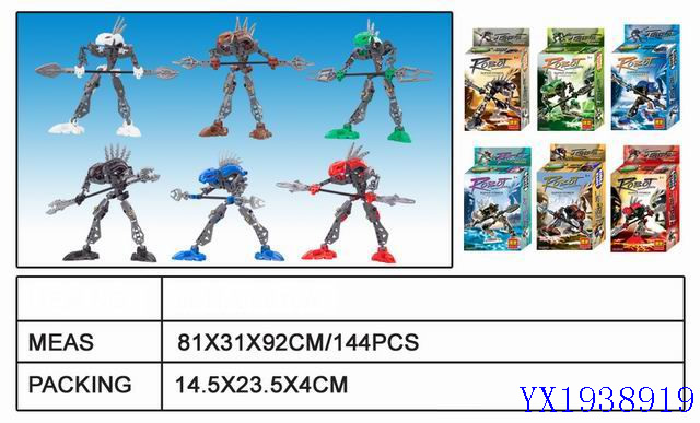 <img src='photo/2010A/YX1938919.jpg'width='400' height='300'>