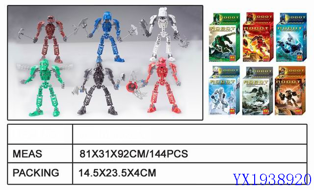 <img src='photo/2010A/YX1938920.jpg'width='400' height='300'>