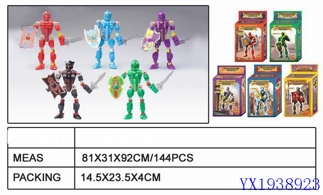 <img src='photo/2010A/YX1938923.jpg'width='400' height='300'>