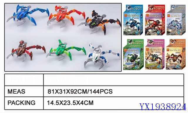 <img src='photo/2010A/YX1938924.jpg'width='400' height='300'>