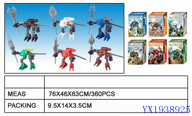 <img src='photo/2010A/YX1938925.jpg'width='400' height='300'>