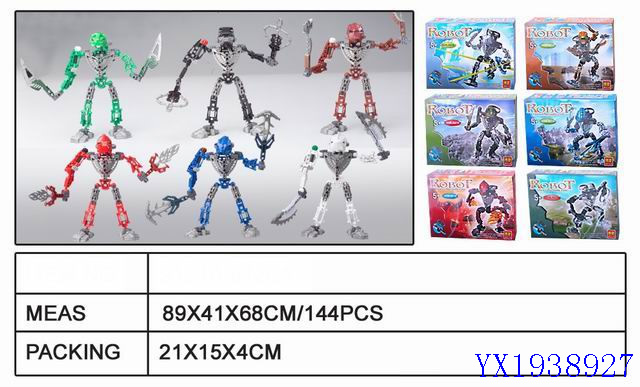 <img src='photo/2010A/YX1938927.jpg'width='400' height='300'>