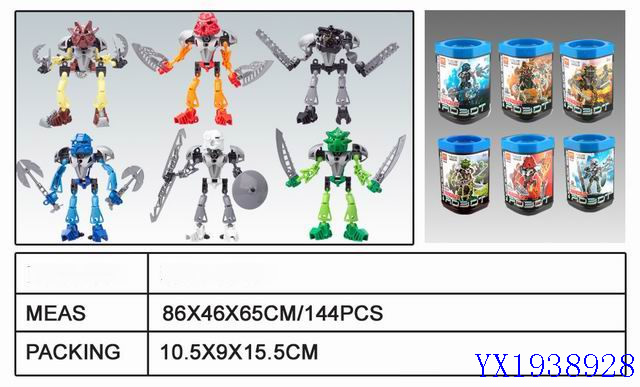 <img src='photo/2010A/YX1938928.jpg'width='400' height='300'>