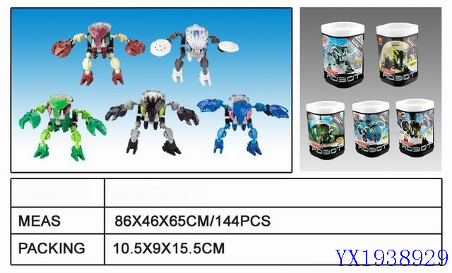 <img src='photo/2010A/YX1938929.jpg'width='400' height='300'>