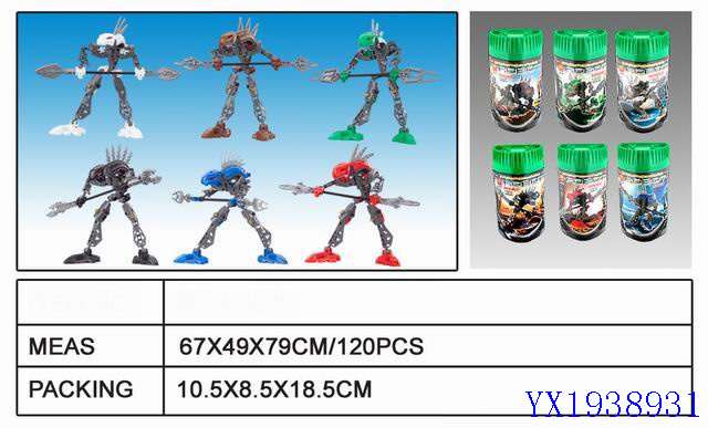 <img src='photo/2010A/YX1938931.jpg'width='400' height='300'>