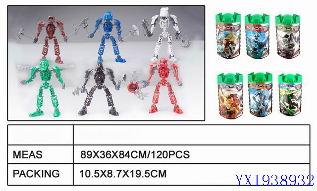 <img src='photo/2010A/YX1938932.jpg'width='400' height='300'>
