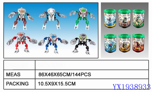 <img src='photo/2010A/YX1938933.jpg'width='400' height='300'>