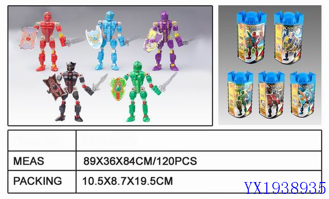 <img src='photo/2010A/YX1938935.jpg'width='400' height='300'>