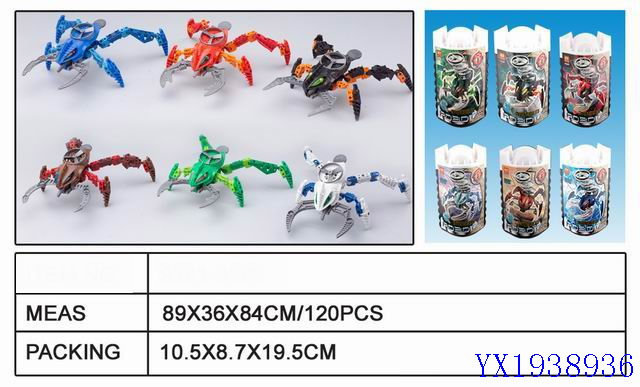 <img src='photo/2010A/YX1938936.jpg'width='400' height='300'>