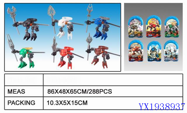 <img src='photo/2010A/YX1938937.jpg'width='400' height='300'>