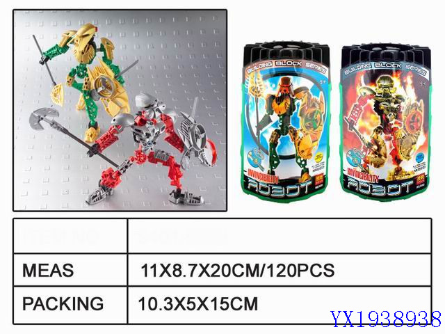 <img src='photo/2010A/YX1938938.jpg'width='400' height='300'>