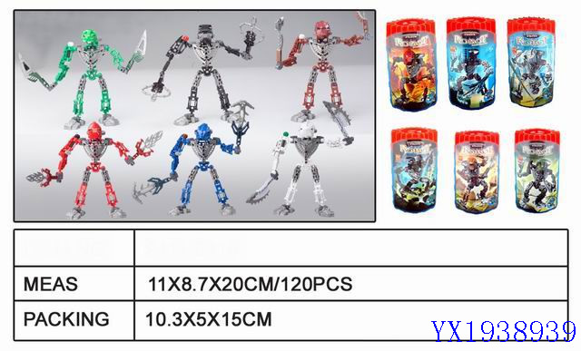 <img src='photo/2010A/YX1938939.jpg'width='400' height='300'>
