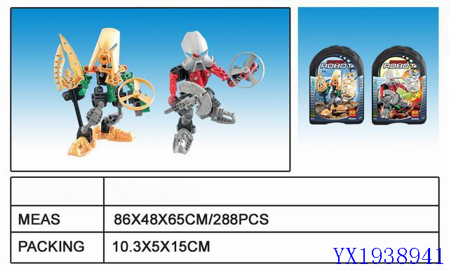 <img src='photo/2010A/YX1938941.jpg'width='400' height='300'>