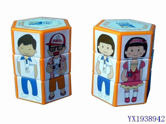 <img src='photo/2010A/YX1938942.jpg'width='400' height='300'>