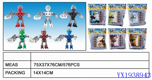 <img src='photo/2010A/YX1938943.jpg'width='400' height='300'>