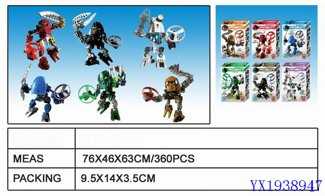 <img src='photo/2010A/YX1938947.jpg'width='400' height='300'>