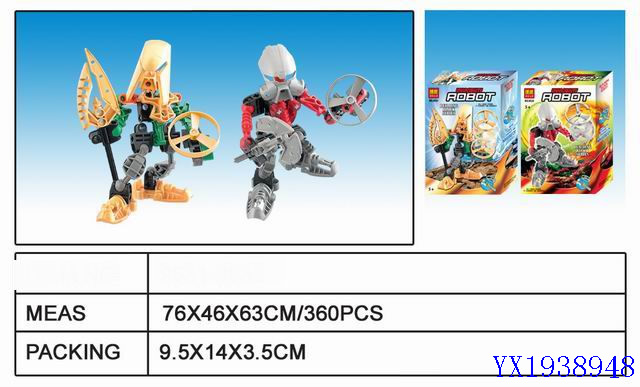 <img src='photo/2010A/YX1938948.jpg'width='400' height='300'>