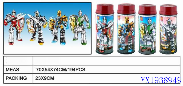 <img src='photo/2010A/YX1938949.jpg'width='400' height='300'>