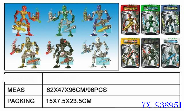 <img src='photo/2010A/YX1938951.jpg'width='400' height='300'>