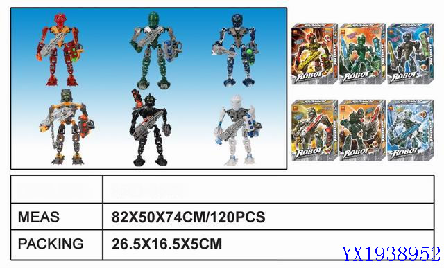 <img src='photo/2010A/YX1938952.jpg'width='400' height='300'>