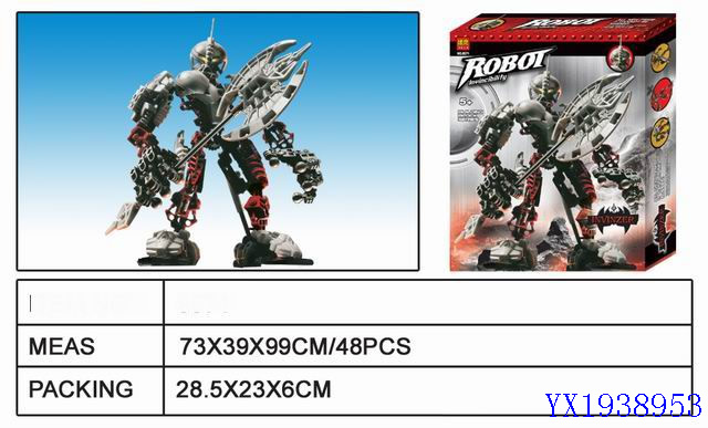 <img src='photo/2010A/YX1938953.jpg'width='400' height='300'>