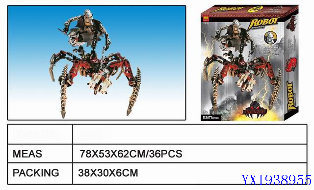 <img src='photo/2010A/YX1938955.jpg'width='400' height='300'>