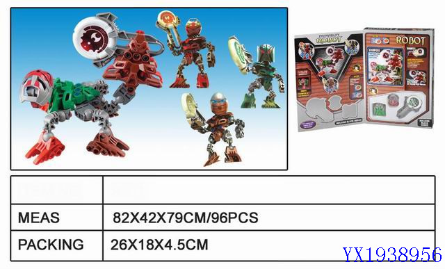 <img src='photo/2010A/YX1938956.jpg'width='400' height='300'>