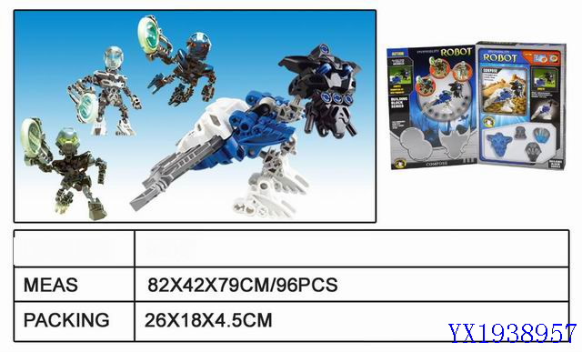 <img src='photo/2010A/YX1938957.jpg'width='400' height='300'>