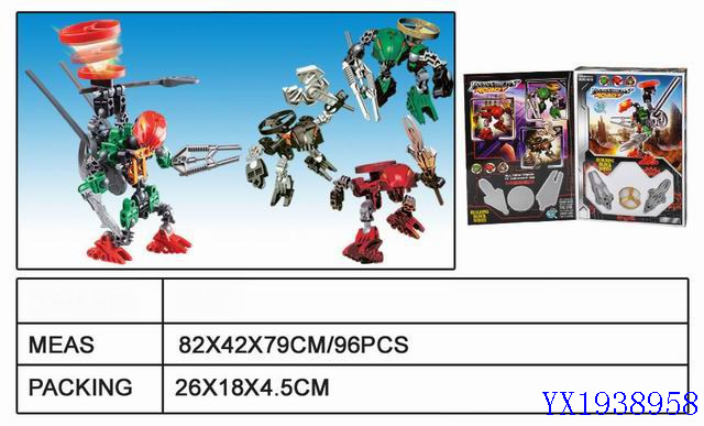 <img src='photo/2010A/YX1938958.jpg'width='400' height='300'>