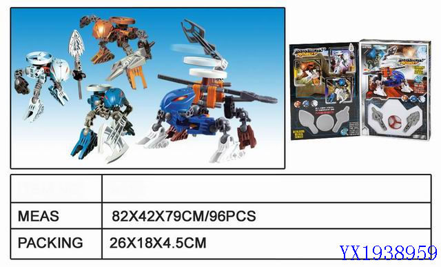<img src='photo/2010A/YX1938959.jpg'width='400' height='300'>