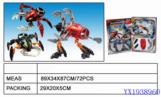 <img src='photo/2010A/YX1938960.jpg'width='400' height='300'>