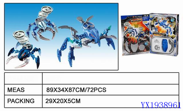 <img src='photo/2010A/YX1938961.jpg'width='400' height='300'>